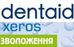 DENTAID XEROS DENTAID XEROS