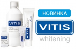 VITIS WHITENING - ефективне відбілювання без чутливості зубів VITIS WHITENING - ефективне відбілювання без чутливості зубів