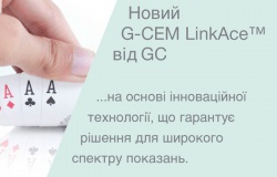 Самоадгезивний цемент подвійного затвердіння G-CEM LinkAce™ Самоадгезивний цемент подвійного затвердіння G-CEM LinkAce™