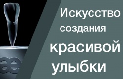 Сімейство G-AENIAL Сімейство G-AENIAL