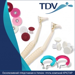 Каталог продукції TDV Каталог продукції TDV
