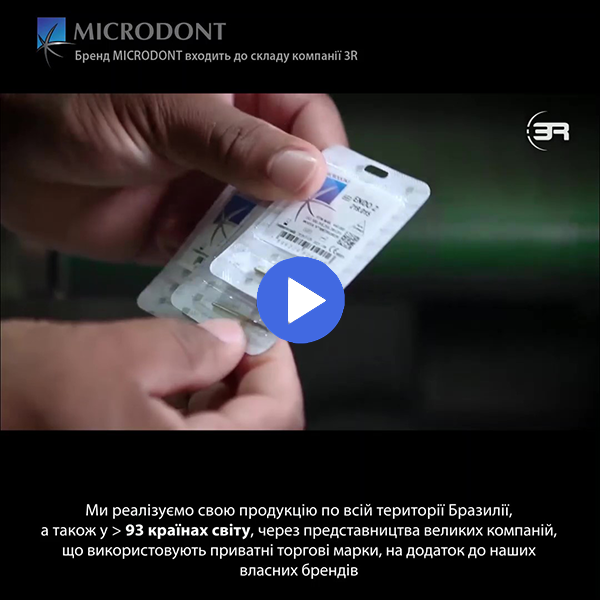 microdont_about_company.jpg