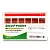 Штифти гутаперчеві PROTAPER F2, 60 шт.