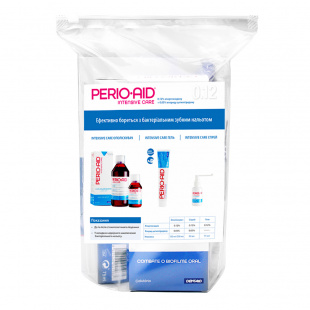 PERIO-AID 0.12% комплект: ополіскувач 500 мл, гель-паста 75 мл, щітка VITIS SURGICAL CAMPAING
