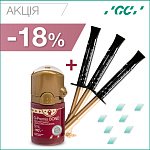 АКЦІЯ! G-aenial Universal Flo та G-Premio BOND