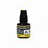 OPTIGLAZE COLOR жовтий, 2.6 ml