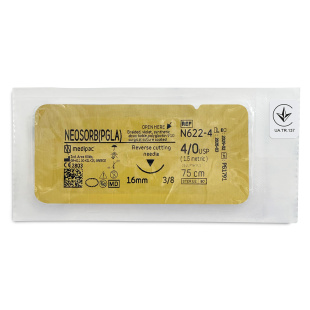 NEOSORB 4/0, голка 16 мм, 3/8, зворотно-ріжуча, 75 см