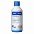 VITIS SENSITIVE ополіскувач 500 мл