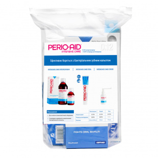 PERIO-AID 0.12% комплект: ополіскувач 500 мл, гель-паста 75 мл, щітка VITIS SURGICAL
