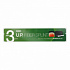 U.P. FIBER SPLINT, стрічка для шинування 3 мм*20 см, 1 шт.