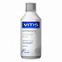 VITIS WHITENING ополіскувач 500 мл