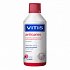 VITIS ANTICARIES ополіскувач 500 мл