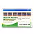 Штифти гутаперчеві PROTAPER F3, 60 шт.