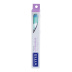 Щітка зубна дуже м'яка VITIS ULTRASOFT