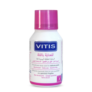 VITIS HEALTHY GUMS ополіскувач 150 мл