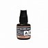 OPTIGLAZE COLOR A plus, 2.6 мл
