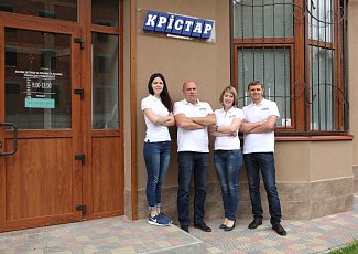 Розпочав роботу магазин  КРІСТАР в Ужгороді