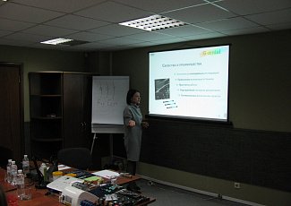 Майстер-клас з виконання "невидимих" реставрацій в місті Київ